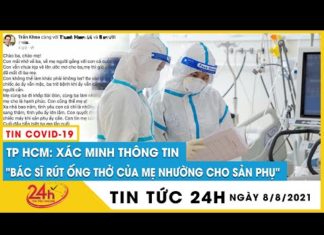 Ưu tiên