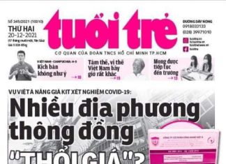 Đã chính thức lộ ra tại sao “trăm nơi đua giá, trăm nhà đua test” vô tội vạ?