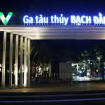 “Ga Tàu Thủy Bạch Đằng”: Ai là tác giả?