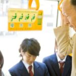 Nghịch lý và những điều khác lạ