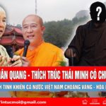 Thích car money