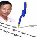 Thuận theo thời, bài viết của Hoàng Hải Vân phải xuất hiện!