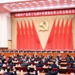 Trung Quốc có gì lạ?