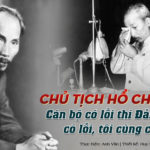 Nghiêm Huấn Từ: Trao đổi với ChatGPT về nguyên nhân gây thảm trạng trong Cải cách Ruộng đất