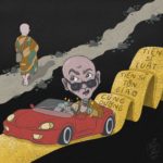 Bằng tiến sĩ giả