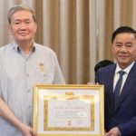 Đinh Thế Huynh (Kỳ 1)