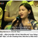 Vua tiếng Việt – Vẫn chuyện “Dĩ hư truyền hư”