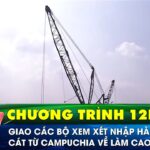 Nhập cát từ Campuchia