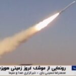 Iran nói sẽ bắt đầu đàm phán hạt nhân với Trung Quốc, Nga, và nhắn Trump: ‘Ông muốn làm quái gì thì cứ làm’