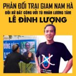 Lời kêu cứu khẩn cấp!
