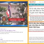 Đài quốc gia (Kỳ 3)