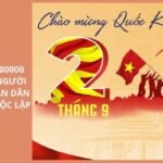 Kính chẳng bõ phiền!