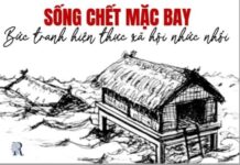 Được thế thì tốt quá