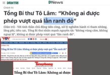 Bình luận tin đồn