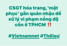 Mục đích không thể biện minh cho phương tiện…