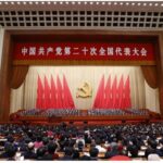 Họ là Trung Quốc