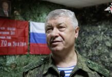 Vụ ám sát hụt một sĩ quan tình báo cấp cao: Nguyên nhân gây bất ổn trong giới lãnh đạo quân đội