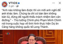 Những chiếc bánh vẽ tỷ đô