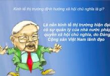 Kinh tế thị trường định hướng XHCN là gì?
