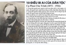 Điều bi ai của dân tộc