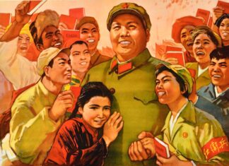 Thiên hạ đại loạn dã hảo (Kỳ 1)