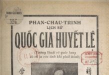 Kỷ niệm 100 năm ngày mất của Phan Châu Trinh (24/3/1926 — 24/3/2026)