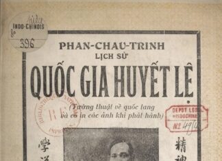 Kỷ niệm 100 năm ngày mất của Phan Châu Trinh (24/3/1926 — 24/3/2026)