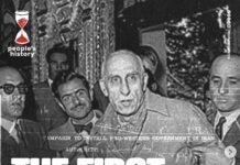 Bốn ngày của tháng Tám