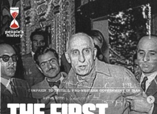 Bốn ngày của tháng Tám