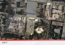 Đất nước để mất quyền riêng tư thì sẽ nguy hiểm thế nào?