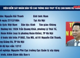 Một cặp đôi hoàn hảo hậu pháp đình