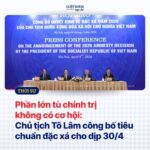 Đặc xá cho ai và để làm gì?