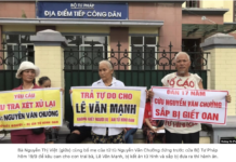 Quyết định đầu tiên