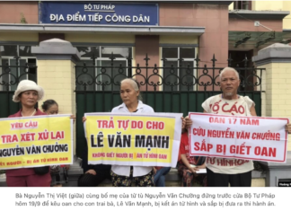 Quyết định đầu tiên