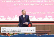Chủ nghĩa xã hội – thực tế và cảm nhận từ thực tế (Bài 1): Sự tan rã không tránh khỏi