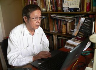 Như gió có quyền lang thang
