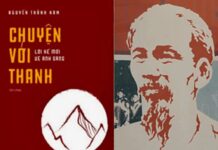 Cái nhà tù mang tên Công Trạng