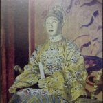 Công lao của Bảo Đại trong việc sáp nhập Hoàng triều Cương thổ vào lãnh thổ Việt Nam