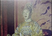 Công lao của Bảo Đại trong việc sáp nhập Hoàng triều Cương thổ vào lãnh thổ Việt Nam