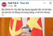 Trong sạch – Vững mạnh – Có tâm với đảng, với chính phủ