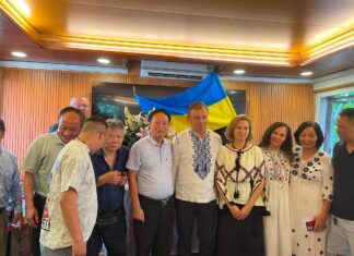Chia tay Đại sứ Gaman Oleksandr, hiểu thêm về cuộc chiến của Ukraine với Nga!