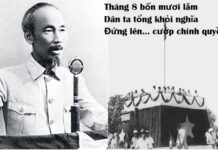 Ngày 2-9-1945 là ngày “giành độc lập” hay là ngày một chính quyền bị thay thế?