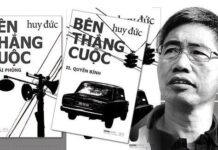 Huy Đức sẽ đi vào lịch sử!